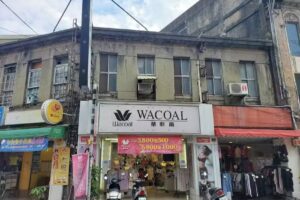 華歌爾內衣金展專門店