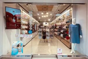 華歌爾內衣社頭員集門市 國民旅遊卡特約店