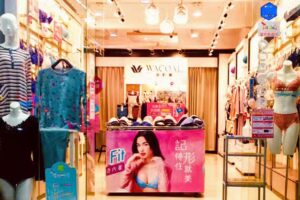 華歌爾內衣智光門市