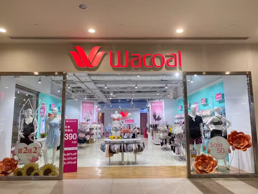 華歌爾Wacoal(台中三井店)