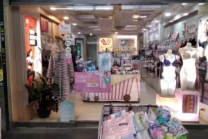 華歌爾新莊幸福門市