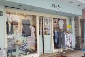 I&rsquo;Land 韓國服飾