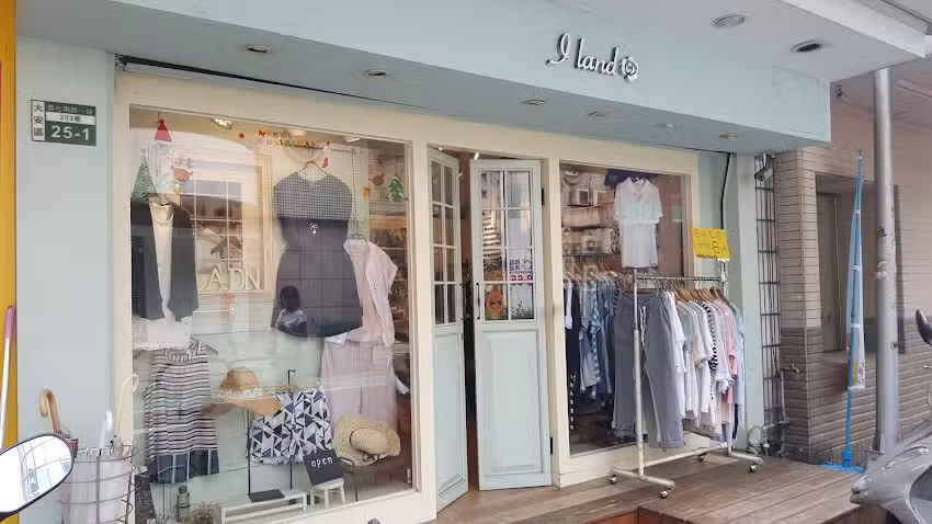 I&rsquo;Land 韓國服飾