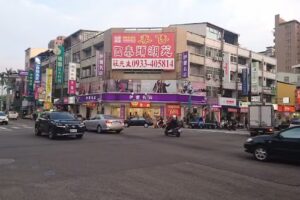 ILEYED 伊蕾序語 台中美村店