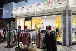 ILEYED 伊蕾序語 台中永春店