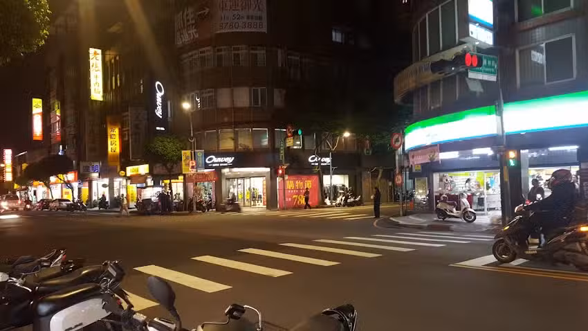 ILEYED 伊蕾序語 土城中央店