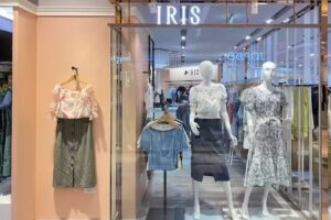 IRIS 艾莉詩 南紡購物中心