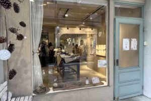 Irisgarden中山二店