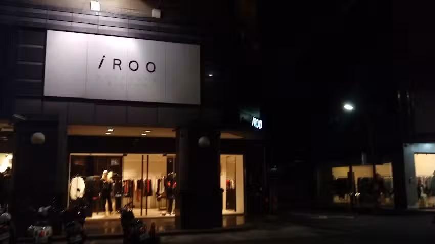 iROO 精誠店