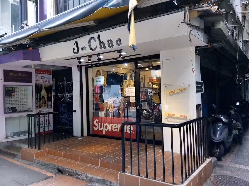 J-Chao Taipei
