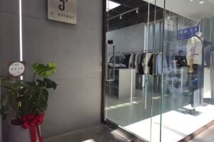 J &lsquo; unique 男裝