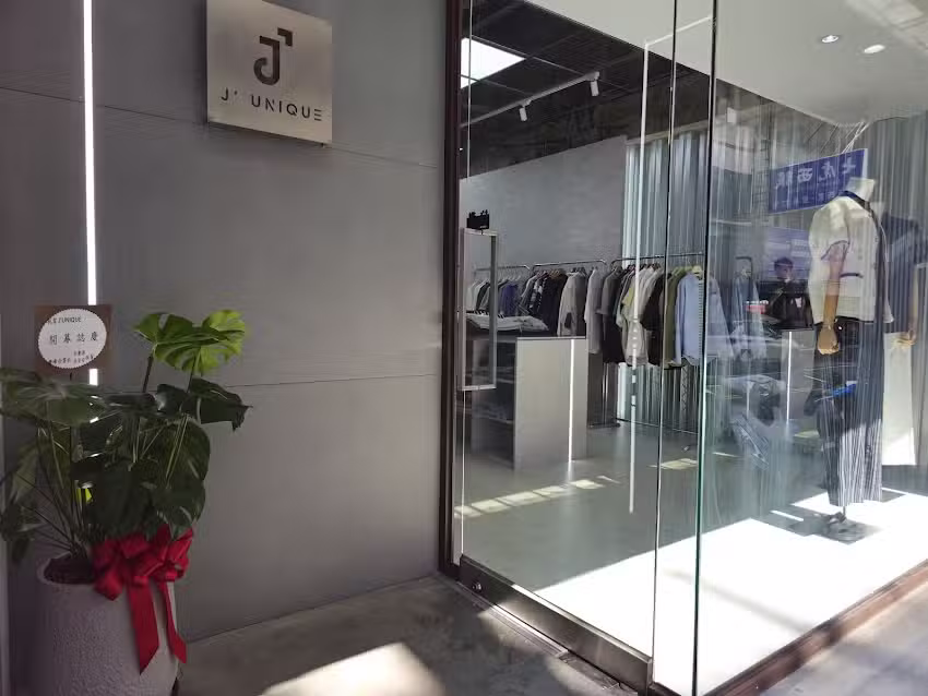 J &lsquo; unique 男裝