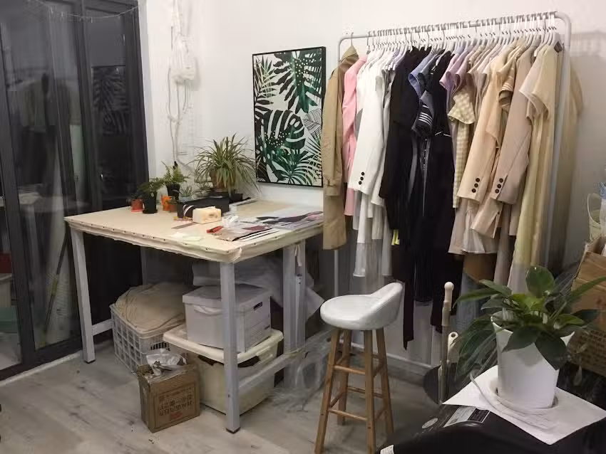 集寶屋