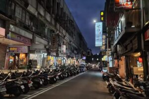 基隆依娃精品屋