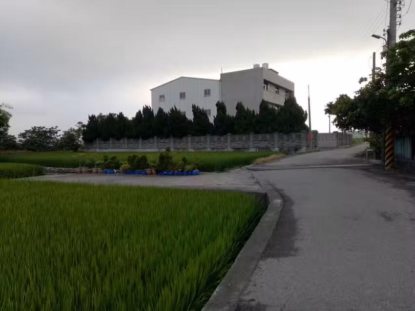 甲晨服飾有限公司