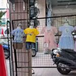 泇羽童裝衣飾館