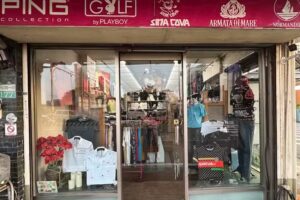 金陵男飾（團體服）