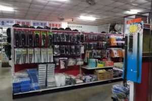 金萱行軍用品社