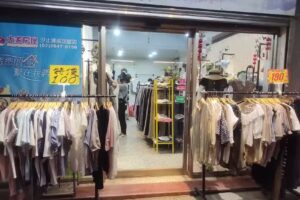 juIia精緻平價服飾2店