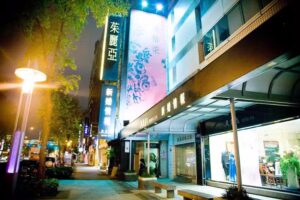 JULIA MUH 茱麗亞婚紗-高級訂製(白紗、晚禮服)