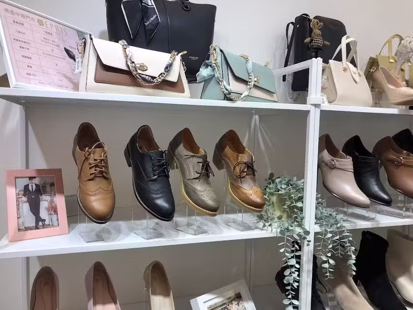 凱特莉精品服飾店