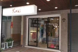 KAKI SHOP