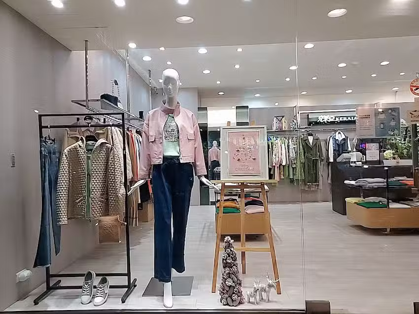 克萊亞 復興北門市