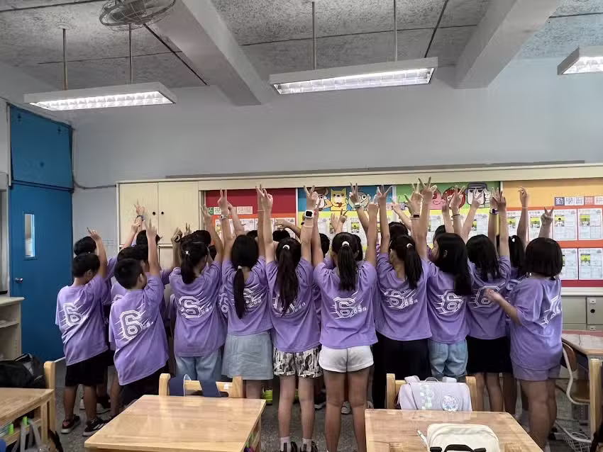 可嵐 色計團體服 (週六預約制)