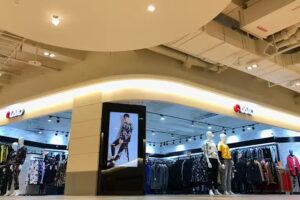 克雷德國際服飾有限公司