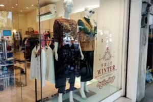 KeyWear 奇威-東寧店