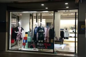 KeyWear 奇威-豐原中山店