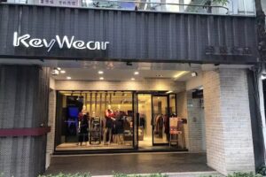 KeyWear 奇威-復興北店