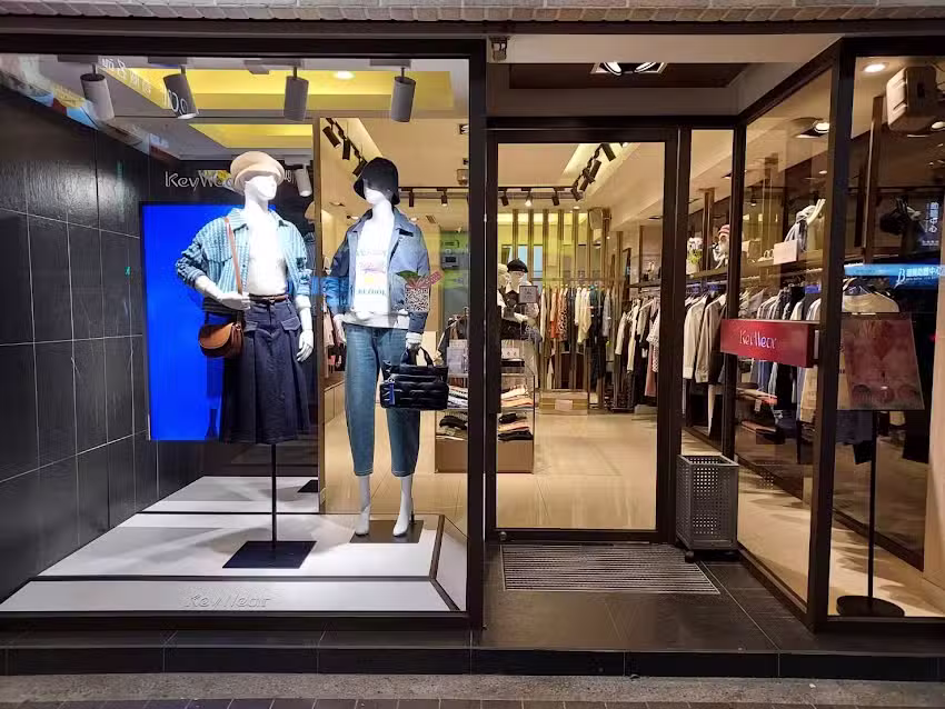 KeyWear 奇威-信義店