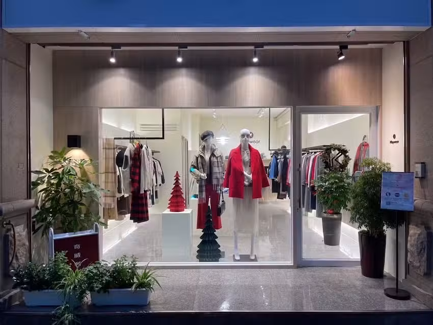 Keywear奇威&mdash;青埔