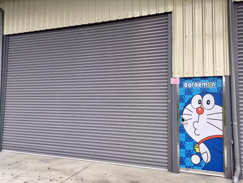 KiDSPORT酷童樂服飾