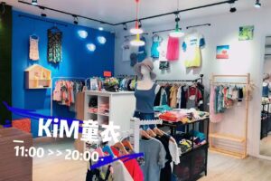 KiMi童衣