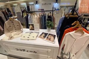 ココディールCOCODEAL 統一時代店