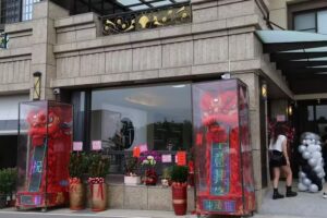 L.T美國精品代購