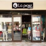 La proie 萊博瑞有限公司 (桃園旗艦門市)