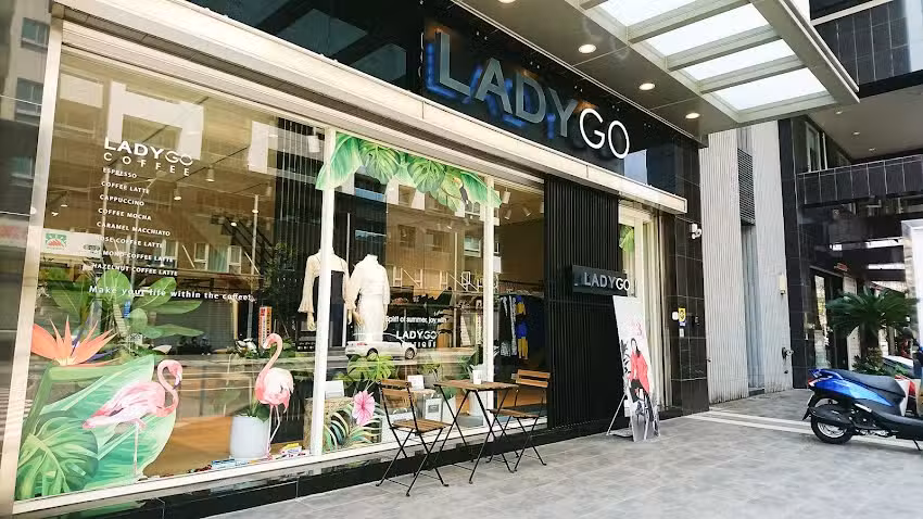 LADYGO Boutique x Coffee 平價服飾咖啡複合概念店