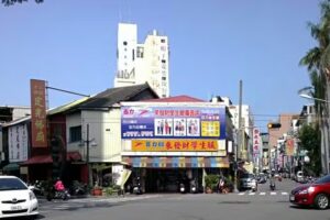 來發財學生服專賣店（已搬家成功路244號）