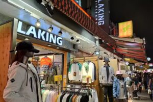 LAKING 一中店