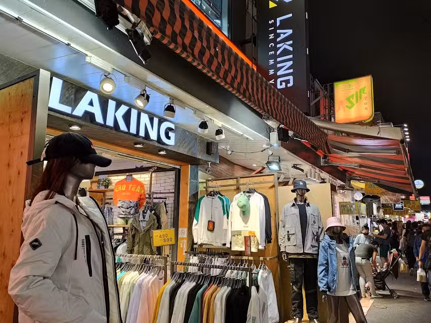 LAKING 一中店