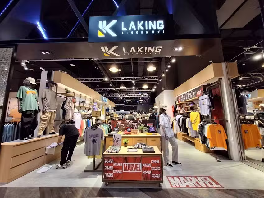 LAKING台茂