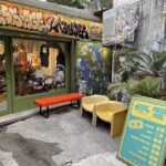 LazyDer懶得選物/LZD Vintage & Used Select Shop｜古著、二手、選物