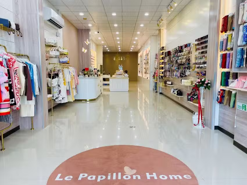 Le Papillon Home 蝴蝶商行