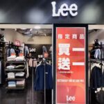 Lee Jeans Outlet Shop家樂福成功店