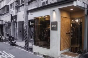 LESS FENG CHIA 台中逢甲店