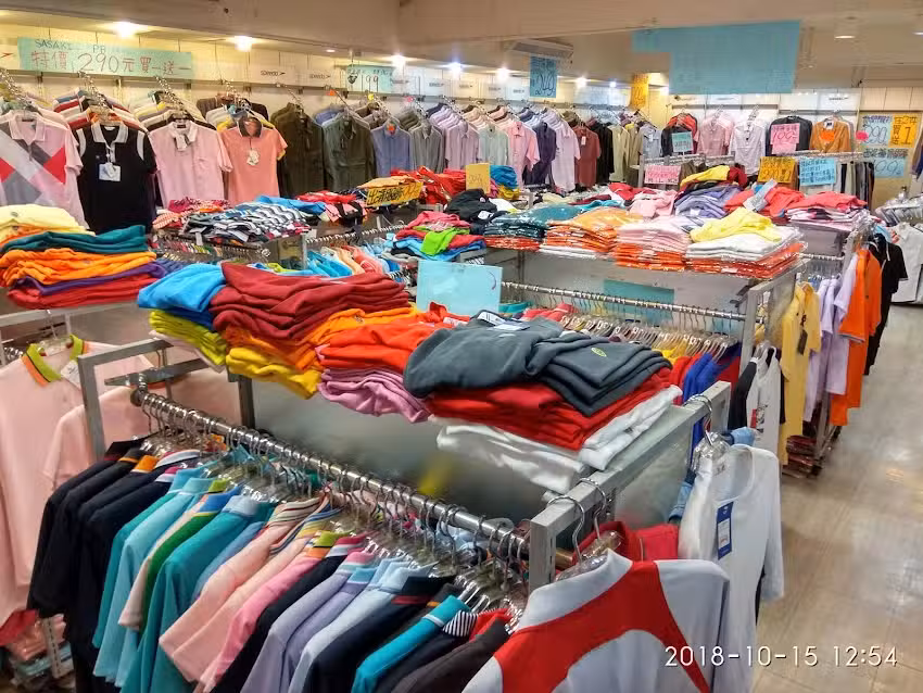 力得體育用品店(本店)