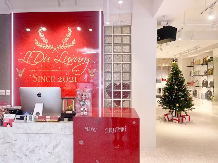 黎都精品（已搬遷至南屯區惠文路600號）